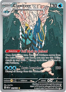 Image for Clawitzer (141/132) (MEG) - Pokemon