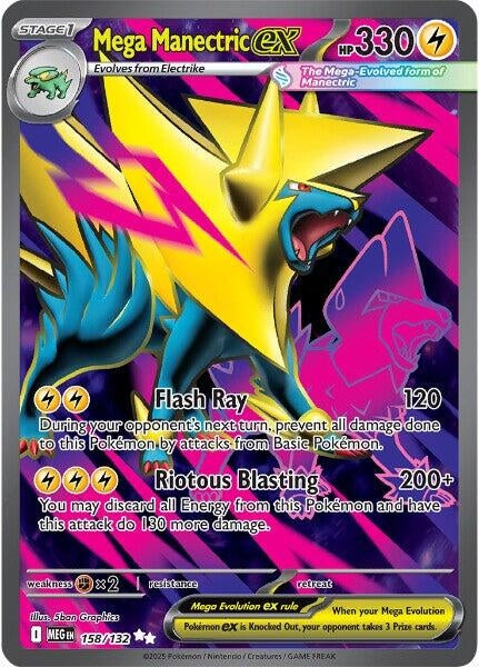 Mega Manectric ex (158/132) (MEG)