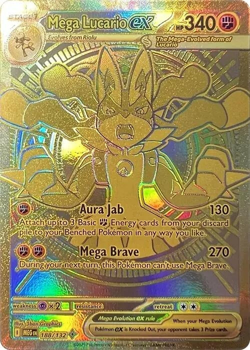 Image for Mega Lucario ex (188/132) (MEG) - Pokemon