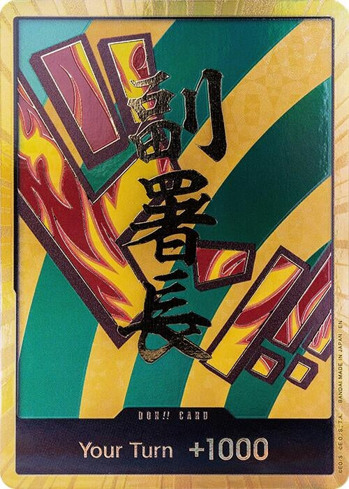 Image for DON!! Card (Hannyabal) (Gold) (PRB-02) - One Piece Card Game