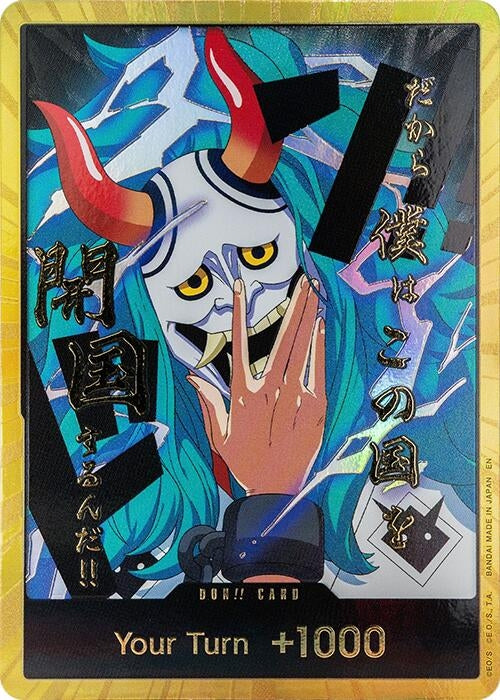 DON!! Card (Yamato) (Gold) (PRB-02)