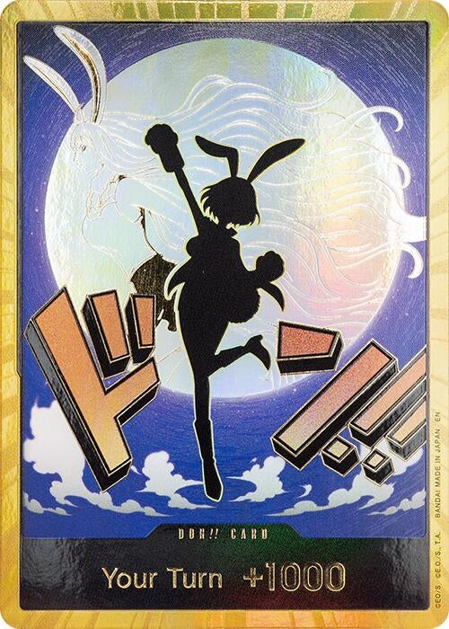 Image for DON!! Card (Carrot) (Gold) (PRB-02) - One Piece Card Game
