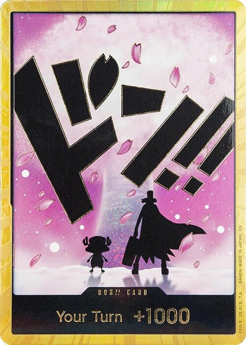 Image for DON!! Card (Chopper) (Gold) (PRB-02) - One Piece Card Game