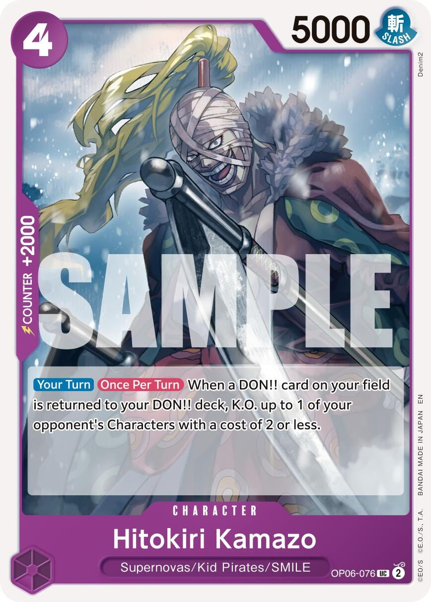 Hitokiri Kamazo (Reprint) (OP06-076) (PRB-02)