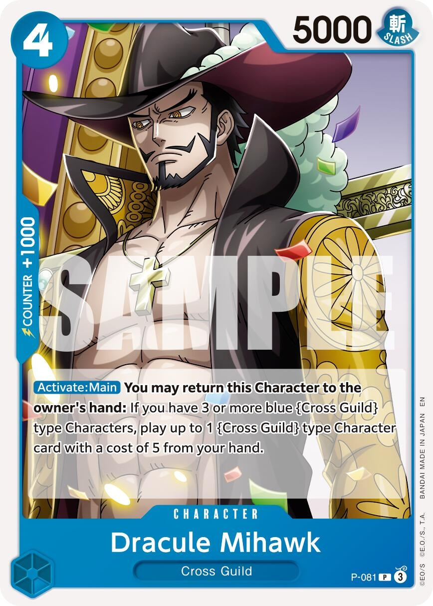 Dracule Mihawk - P-081 (Reprint) (P-081) (PRB-02)