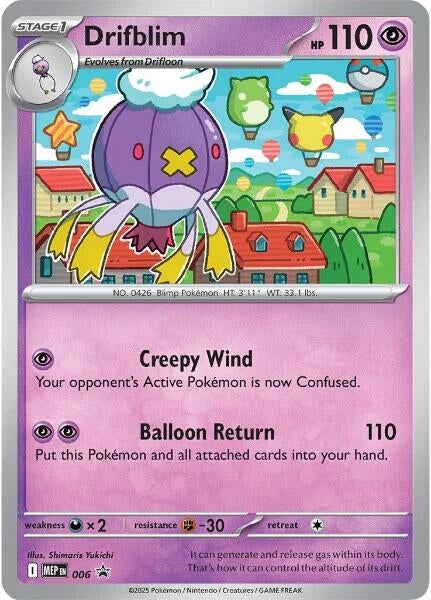 Image for Drifblim - 006 (Cosmos Holo) (006) (MEP) - Pokemon