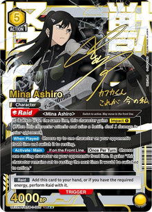 Image for Mina Ashiro (005) (SR**) (UE12BT/KJ8-1-005) (UE12BT) - Union Arena