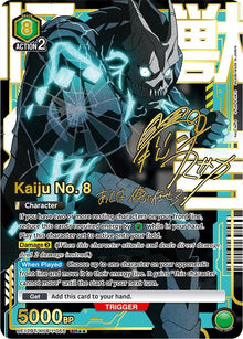Image for Kaiju No. 8 (055) (SR**) (UE12BT/KJ8-1-055) (UE12BT) - Union Arena