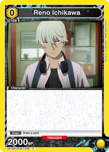 Image for Reno Ichikawa (009) (Box Topper Foil) (UE12BT/KJ8-1-009) (UE12BT) - Union Arena