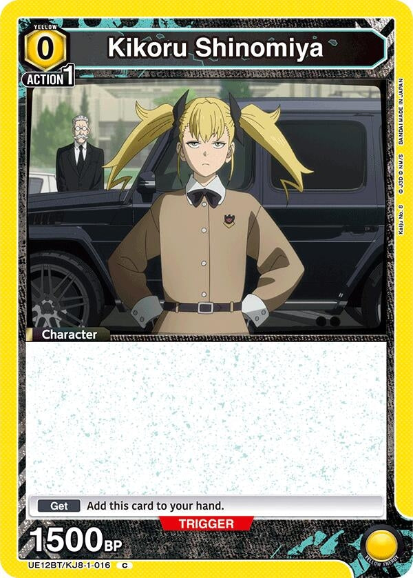 Image for Kikoru Shinomiya (016) (Box Topper Foil) (UE12BT/KJ8-1-016) (UE12BT) - Union Arena
