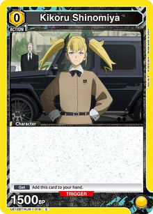 Image for Kikoru Shinomiya (016) (Box Topper Foil) (UE12BT/KJ8-1-016) (UE12BT) - Union Arena