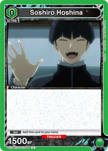 Image for Soshiro Hoshina (066) (Box Topper Foil) (UE12BT/KJ8-1-066) (UE12BT) - Union Arena