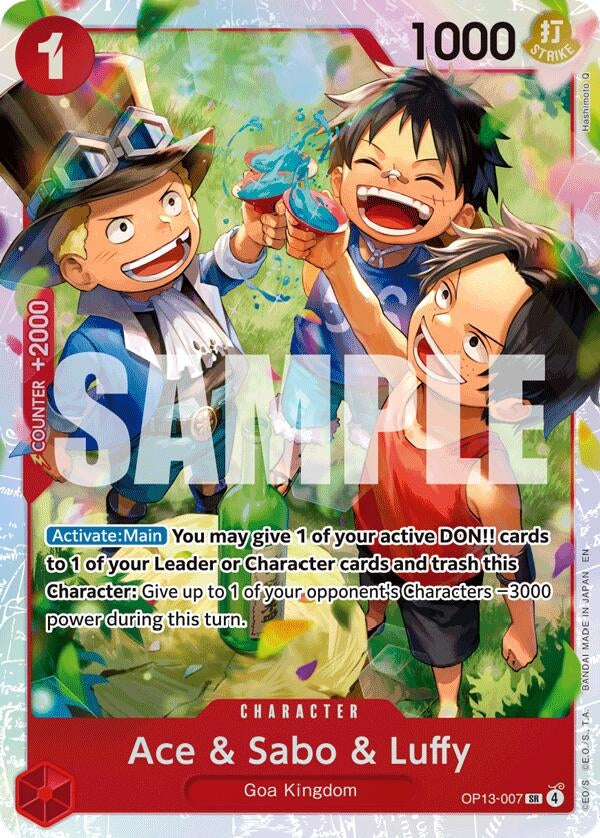 Image for Ace & Sabo & Luffy (OP13-007) (OP13) - One Piece Card Game