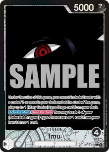 Image for Imu (Alternate Art) (OP13-079) (OP13) - One Piece Card Game