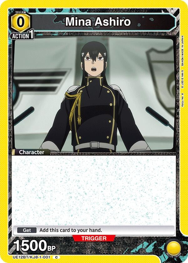Image for Mina Ashiro (001) (UE12BT/KJ8-1-001) (UE12BT) - Union Arena