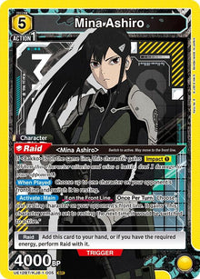 Mina Ashiro (005) (UE12BT/KJ8-1-005) (UE12BT)