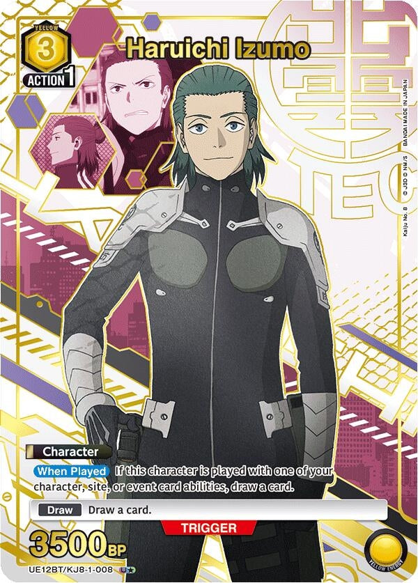 Image for Haruichi Izumo (008) (U*) (UE12BT/KJ8-1-008) (UE12BT) - Union Arena