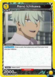 Image for Reno Ichikawa (010) (UE12BT/KJ8-1-010) (UE12BT) - Union Arena