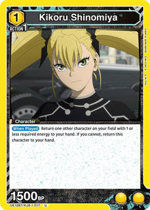 Image for Kikoru Shinomiya (017) (UE12BT/KJ8-1-017) (UE12BT) - Union Arena