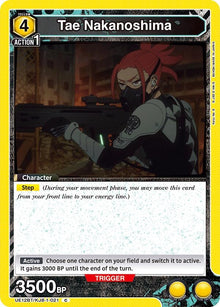 Image for Tae Nakanoshima (UE12BT/KJ8-1-021) (UE12BT) - Union Arena