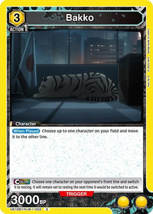 Image for Bakko (022) (UE12BT/KJ8-1-022) (UE12BT) - Union Arena