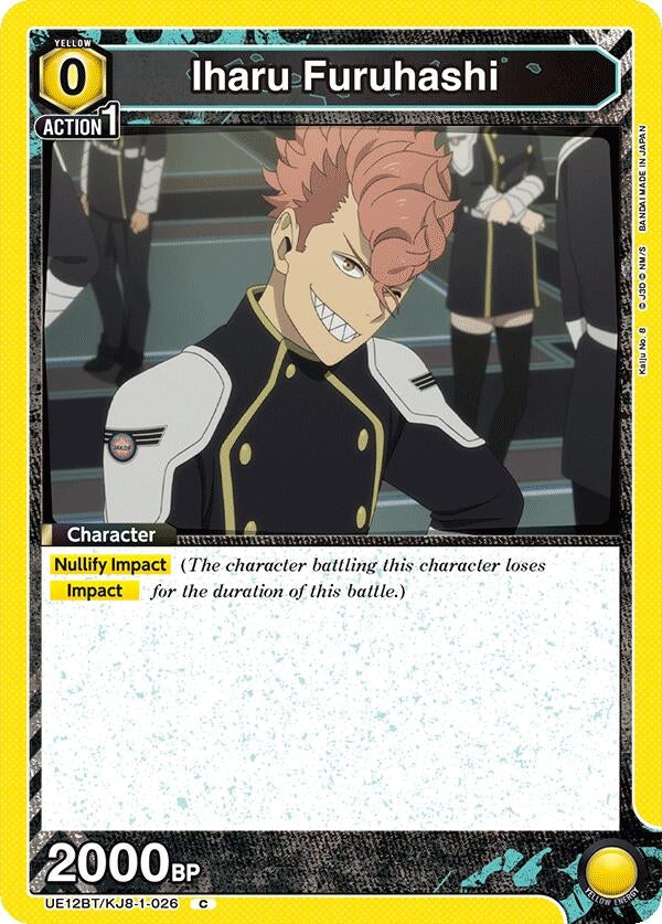 Iharu Furuhashi (026) (UE12BT/KJ8-1-026) (UE12BT)