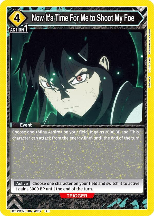 Image for Now It's Time For Me to Shoot My Foe (UE12BT/KJ8-1-037) (UE12BT) - Union Arena