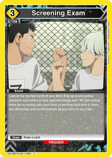 Image for Screening Exam (UE12BT/KJ8-1-038) (UE12BT) - Union Arena