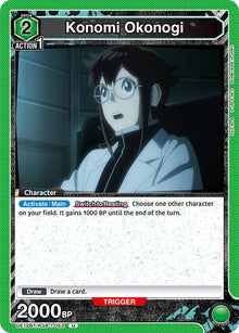 Image for Konomi Okonogi (052) (UE12BT/KJ8-1-052) (UE12BT) - Union Arena