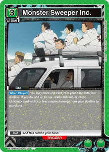 Monster Sweeper Inc. (UE12BT/KJ8-1-073) (UE12BT)