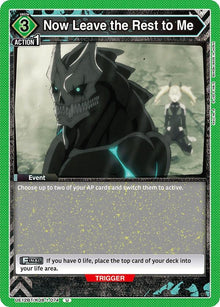 Now Leave the Rest to Me (UE12BT/KJ8-1-074) (UE12BT)