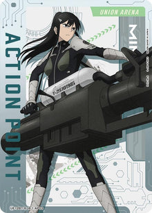 Image for Action Point Card (AP03) (UE12BT/KJ8-1-AP03) (UE12BT) - Union Arena