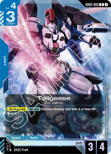 Image for Tallgeese (GD02-005) (GD02) - Gundam Card Game