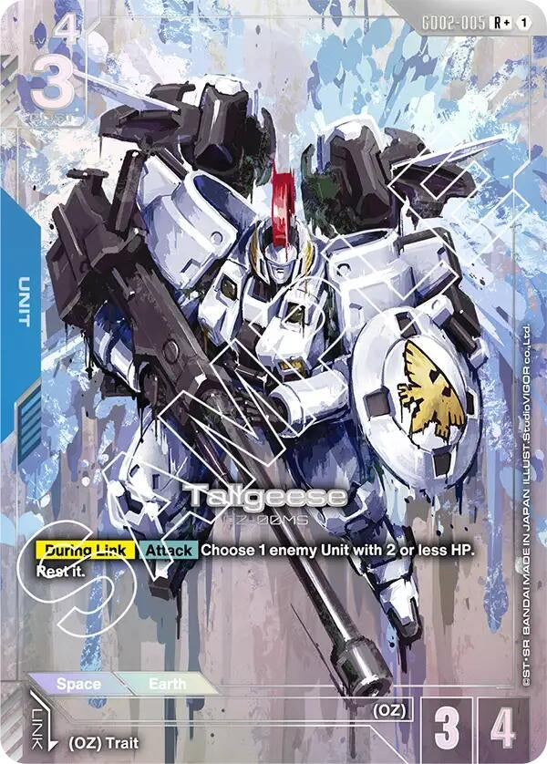 Image for Tallgeese (R+) (GD02-005) (GD02) - Gundam Card Game