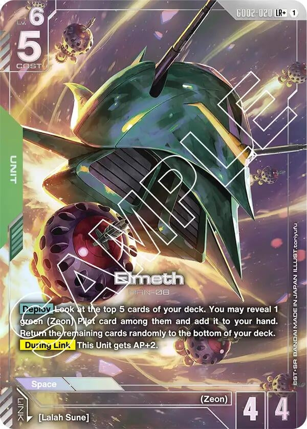Image for Elmeth (LR+) (GD02-020) (GD02) - Gundam Card Game
