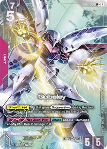 Image for Qubeley (LR+) (GD02-036) (GD02) - Gundam Card Game