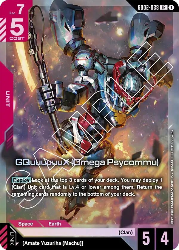 Image for GQuuuuuuX (Omega Psycommu) (GD02-038) (GD02) - Gundam Card Game