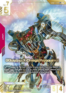 Image for GQuuuuuuX (Omega Psycommu) (LR++) (GD02-038) (GD02) - Gundam Card Game
