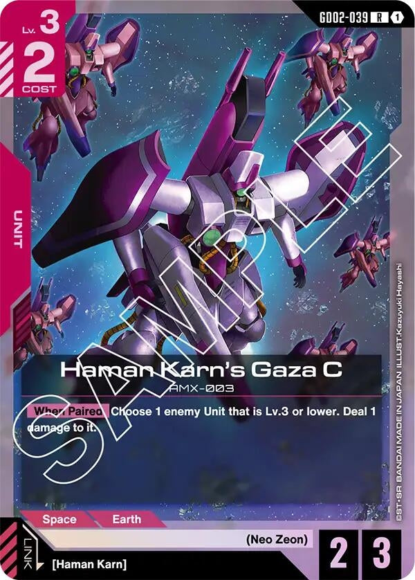 Image for Haman Karn's Gaza C (GD02-039) (GD02) - Gundam Card Game