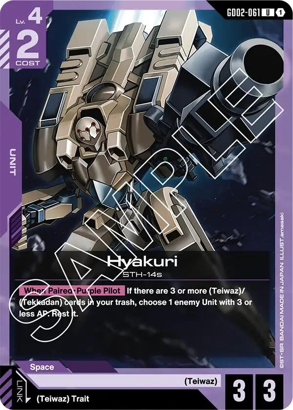 Image for Hyakuri (GD02-061) (GD02) - Gundam Card Game