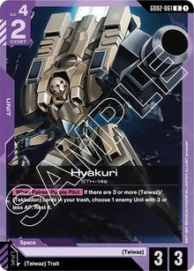 Image for Hyakuri (GD02-061) (GD02) - Gundam Card Game