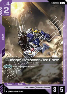 Image for Gundam Barbatos 3rd Form (GD02-068) (GD02) - Gundam Card Game