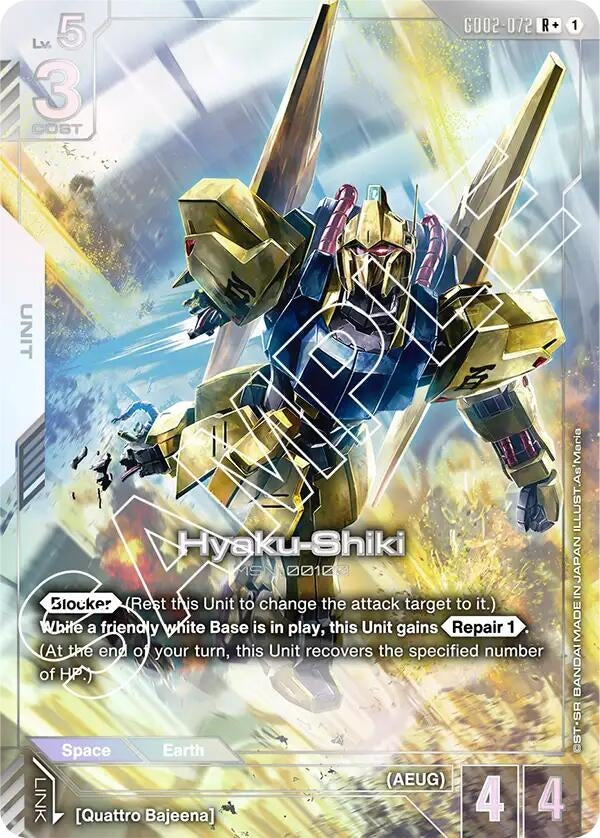 Image for Hyaku-Shiki (R+) (GD02-072) (GD02) - Gundam Card Game