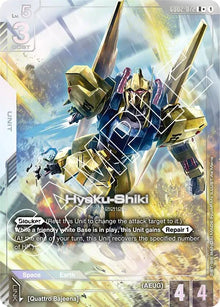 Image for Hyaku-Shiki (R+) (GD02-072) (GD02) - Gundam Card Game