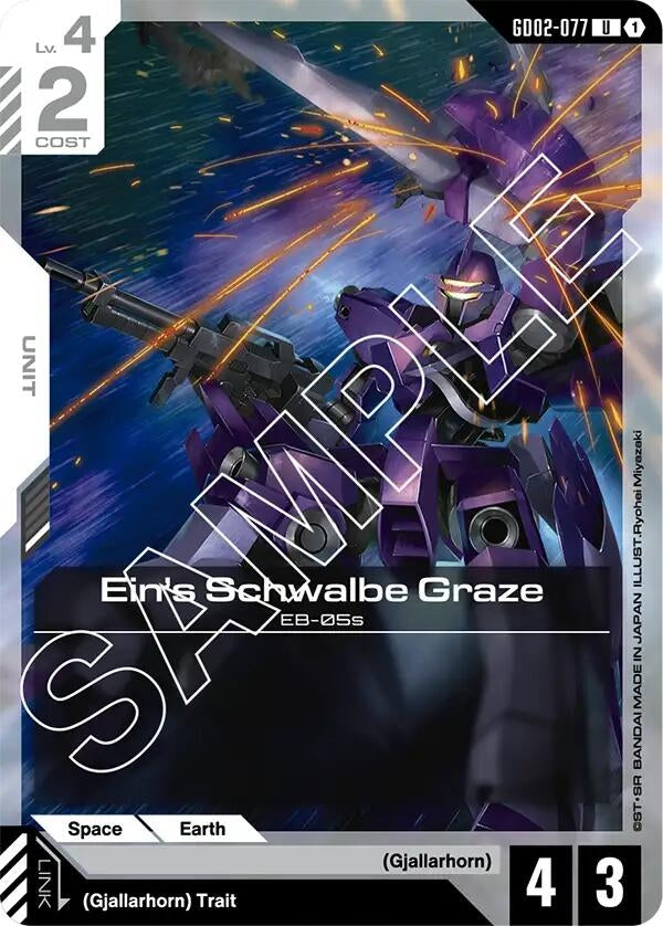 Image for Ein's Schwalbe Graze (GD02-077) (GD02) - Gundam Card Game