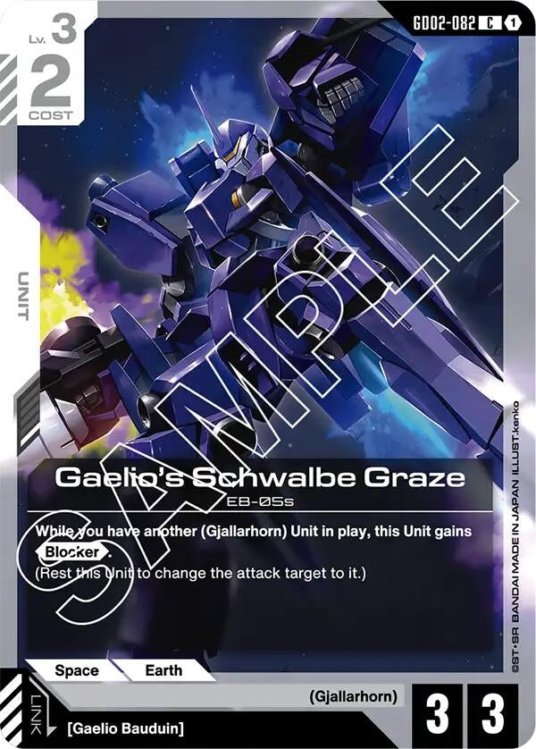 Image for Gaelio's Schwalbe Graze (GD02-082) (GD02) - Gundam Card Game