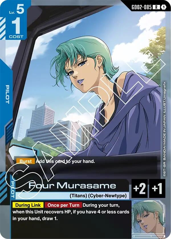 Image for Four Murasame (GD02-085) (GD02) - Gundam Card Game