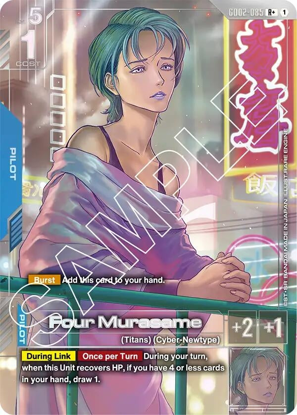 Image for Four Murasame (R+) (GD02-085) (GD02) - Gundam Card Game