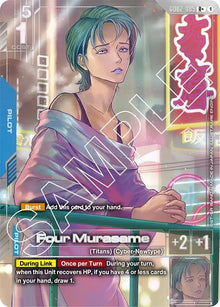 Image for Four Murasame (R+) (GD02-085) (GD02) - Gundam Card Game