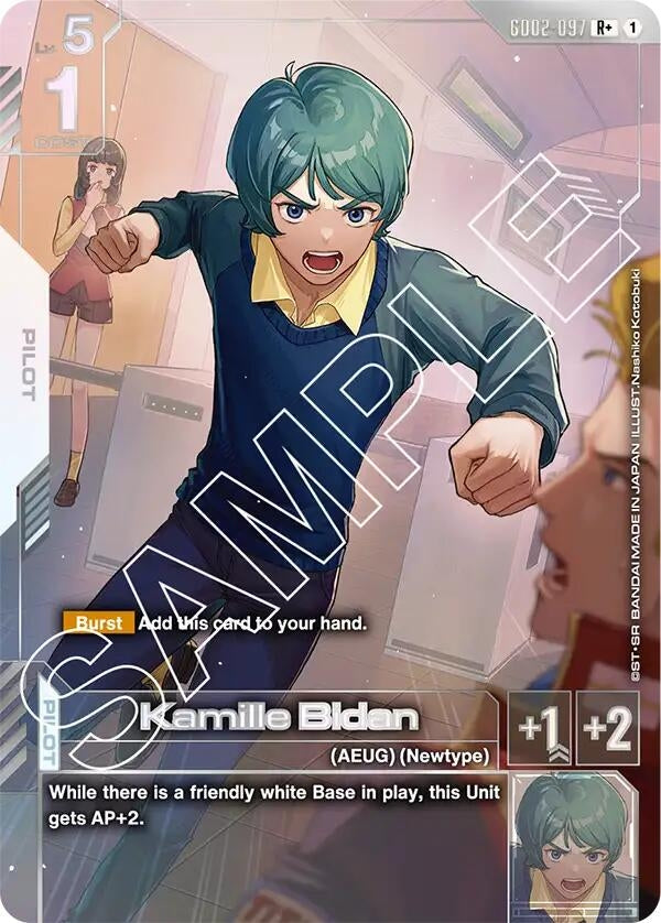 Image for Kamille Bidan (R+) (GD02-097) (GD02) - Gundam Card Game